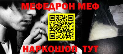СК Краснодар