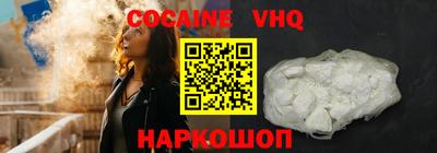 СК Краснодар