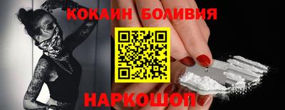 СК Краснодар