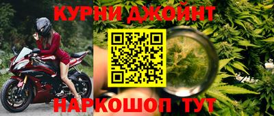 СК Краснодар
