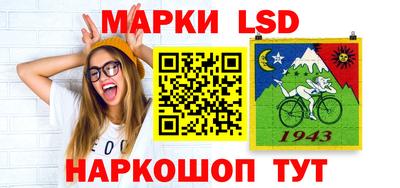 СК Краснодар
