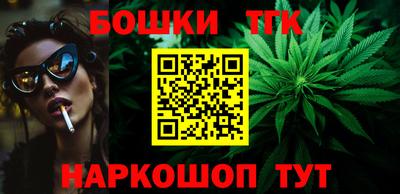 марки lsd Краснокаменск