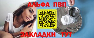 СК Краснодар