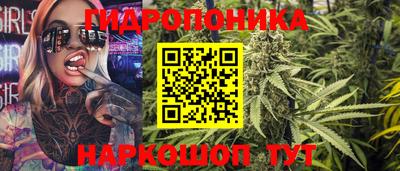 синтетический гашиш Краснознаменск