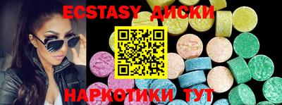СК Краснодар