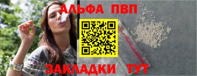 марки lsd Краснокаменск