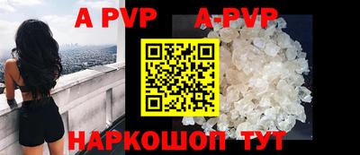 СК Краснодар