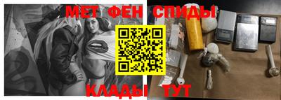 СК Краснодар