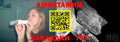 марки lsd Краснокаменск