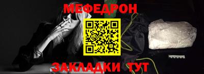 марки lsd Краснокаменск