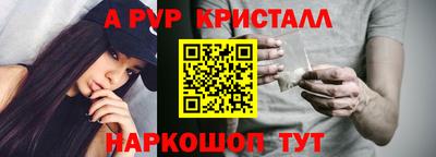 СК Краснодар